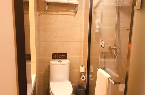 Guanshanhu District Hotel | 7Days Premium Guiyang North Station