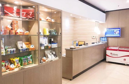 Gulou District Hotel | 7Days Premium Kaifeng Songcheng Road Jingxi Branch