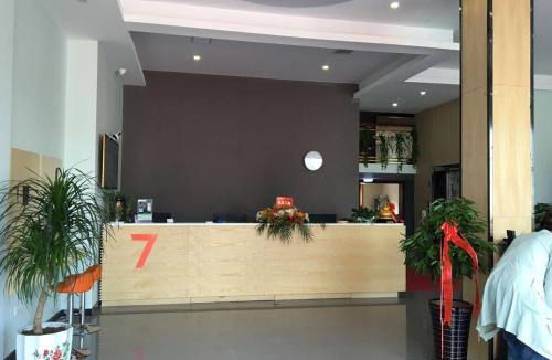 Guanyun Xian Hotel | 7Days Premium Lianyungang Guanyun Nanjing West Road Hesheng Square Branch