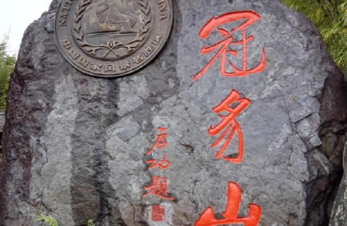 Longyan Hotel | 7Days Premium Longyan Liancheng Guanzhi Mountain Scenic Spot Branch