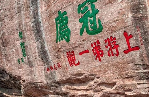 Longyan Hotel | 7Days Premium Longyan Liancheng Guanzhi Mountain Scenic Spot Branch