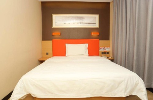 Xuan Wu Hotel | 7Days Premium Nanjing Southeast University Gulou Hospital Branch
