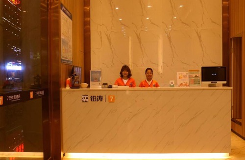 Longhua District Hotel | 7Days Premium Shenzhen High Speed Rail North Station Minzhi Branch