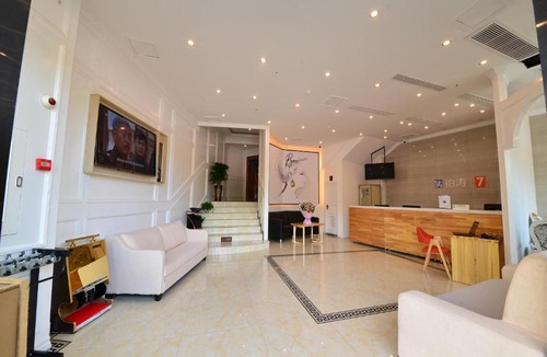 Tianquan County Hotel | 7Days Premium Ya'an Tianquan Music Plaza Branch