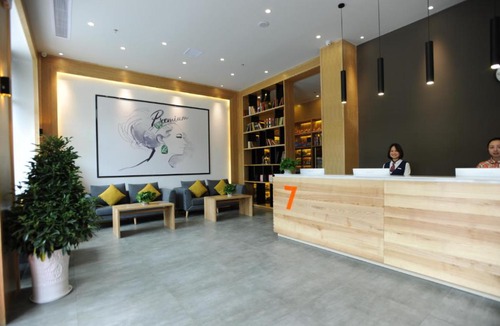 Wujiagang Hotel | 7Days Premium Yichang Wanda Plaza Canal Park Branch