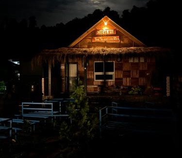 Pokhara Hotel | Aarohan The Travellers Rest