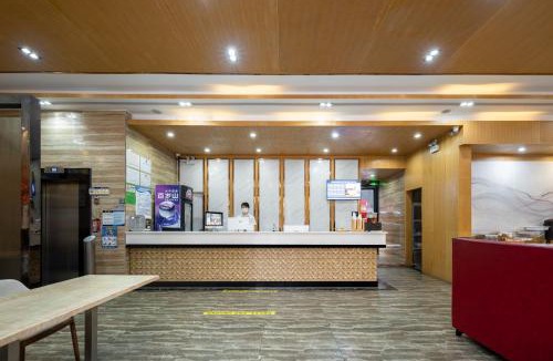 Bao'an Hotel | AeroLink International Hotel Shenzhen Bao'an International Airport Branch - Free Shuttle Bus to Shenzhen Bao'an International Airport