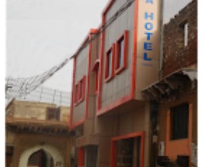 Mathura Hotel | AGRA HOTEL , Mathura