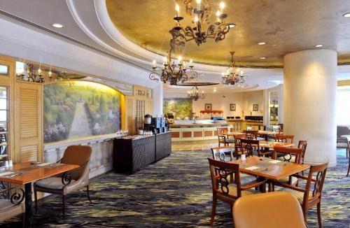 Yansha Hotel | Air China Boyue Beijing Hotel