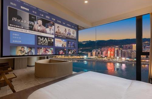 Yuzhong Apartment | Aixin Mountain City Zhijiang Homestay