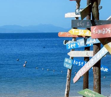Dapeng Hotel | Akana La Orange Sea Sunset Boutique Hote