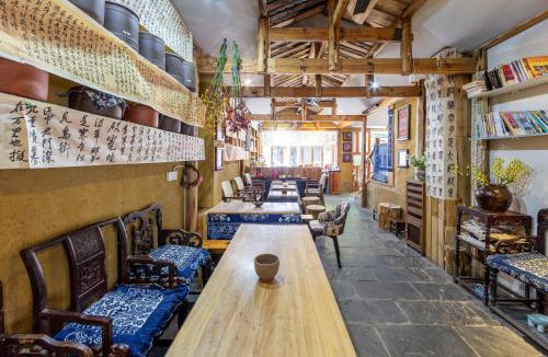 Fenghuang House | Alley's Ears Turned Red