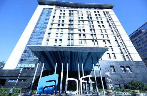 Haidian Hotel | Aloft by Marriott Beijing, Haidian