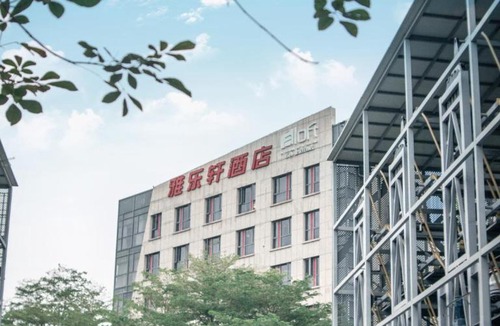 Dalang Hotel | Aloft by Marriott Dongguan Songshan Lake