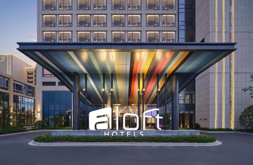 Kunshan Hotel | Aloft by Marriott Kunshan Dianshan Lake