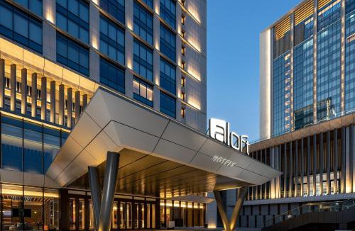 Yantai Hotel | Aloft by Marriott Yantai