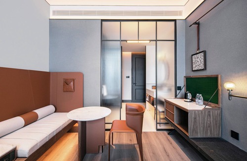 Wuchang Hotel | AMIX Hotel