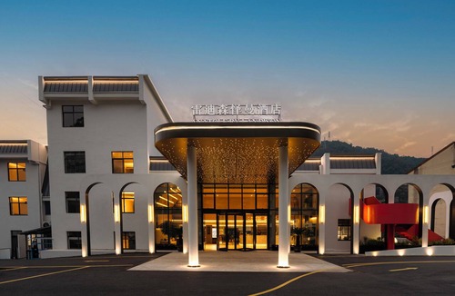 Jiande Hotel | Anatole by landison Jiande Hangzhou