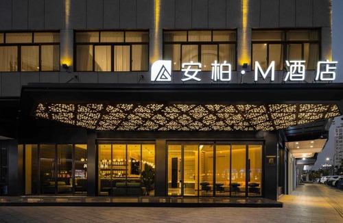 Louxiacun Hotel | Anbo M Hotel Yiwu Wanda Plaza