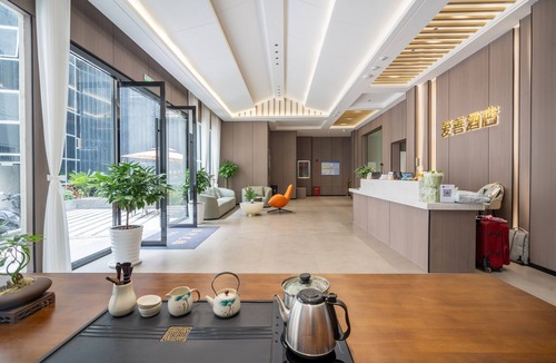 Gucheng Hotel | Ancient City District Ai Shan Hotel