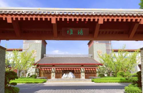 Lintong District Hotel | Angsana Xi'an Lintong