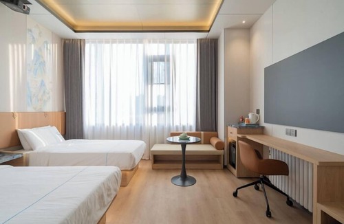 Chaoyang Hotel | Anhui Cultural Hotel