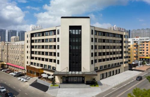 Tiedong District Hotel | Anshan Railway Station MixC Mall