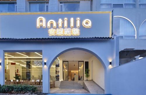 Ten Mile Gallery Hotel | Antilia Homestay Yangshuo