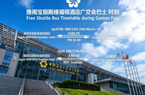 Zhujiang New Town Hotel | Argyle Poly WAIFIDEN Hotel Guangzhou