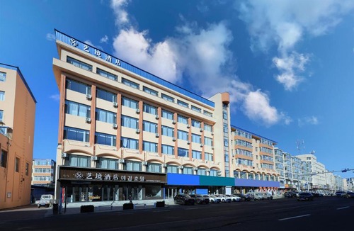 Hunchun Hotel | Art Hotel