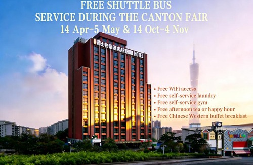 Baiyun Hotel | Arthur Hotel Baiyun Station Xinshixu Subway Station Guangzhou