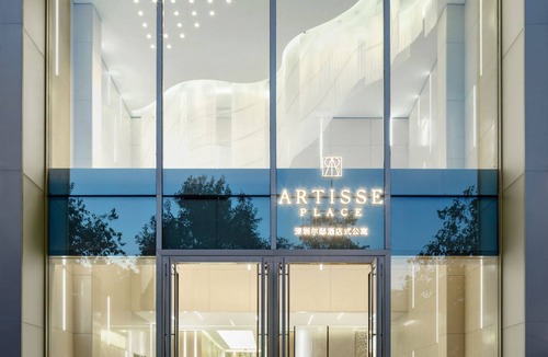 Nanshan Apartment | Artisse Place