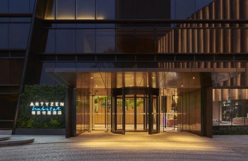 Putuo Hotel | Artyzen Habitat Taopu Shanghai
