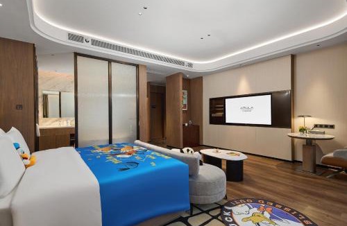 Youxian District Hotel | Arula Hotel Mianyang Panda Zoo-绵阳见山檀程酒店