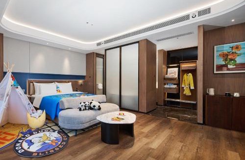 Youxian District Hotel | Arula Hotel Mianyang Panda Zoo-绵阳见山檀程酒店