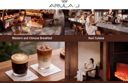 Dayan Old Town Hotel | ARULA J Hotel