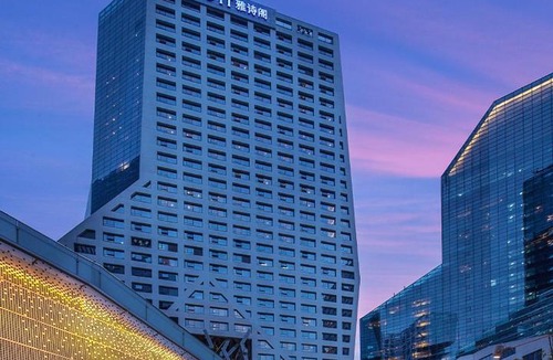 Wuhou Apartment | Ascott Raffles City Chengdu