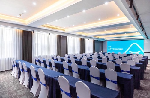 Donggang District Hotel | Atour Basketball Hotel Rizhao Municipal Government Wanpingkou