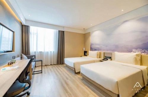 Jiuzhaigou Hotel | Atour Light Hotel Jiuzhaigou