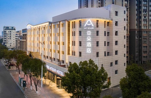 Yingjiang District Hotel | Atour Hotel Anqing Wuyue Plaza