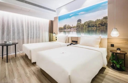 Jinan Hotel | Atour Hotel (Baimaiquan Jinan Shuangshan Street)