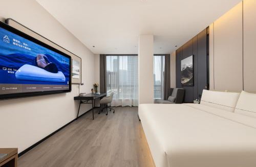 Qiao Kou Hotel | Atour Hotel Baofeng Road Tongji Medical College