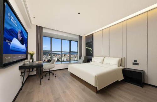 Longyang Hotel | Atour Hotel Baoshan Longyang Hengbang Building