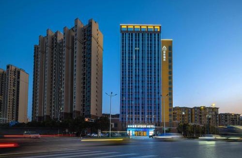 Nanchang Hotel | Atour Hotel Basketball Nanchang West Station