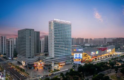 Yinhai Hotel | Atour Hotel Beihai Yintan Avenue Boya