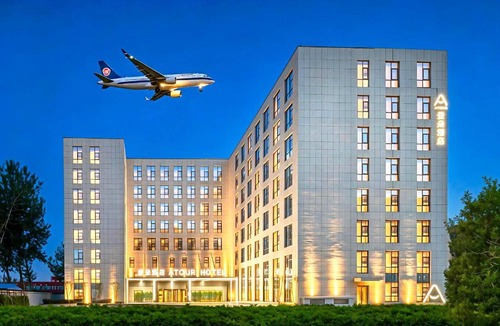 Beijing Hotel | Atour Hotel Beijing Capital Airport New International Exhibition Center