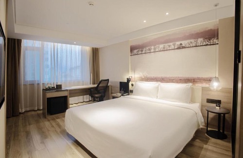 Panjiayuan Hotel | Atour Hotel Beijing Guomao Jingsong Railway Station