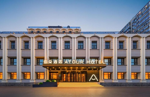 Guomao Hotel | Atour Hotel Beijing Guomao Dongdaqiao Subway Station