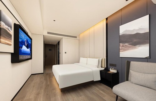 Haidian Hotel | Atour Hotel Beijing Haidian Xisanqi MixC Mall