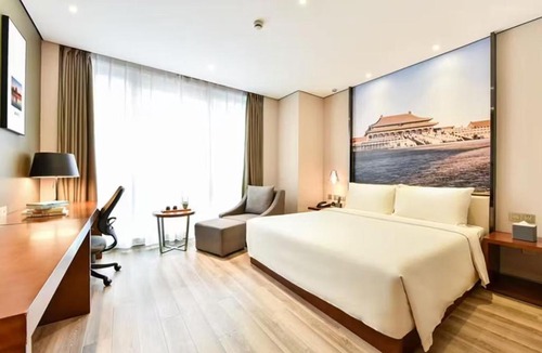Xuanwu Hotel | Atour Hotel Beijing West Railway Station South Square